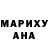 Первитин пудра Jason Montoya