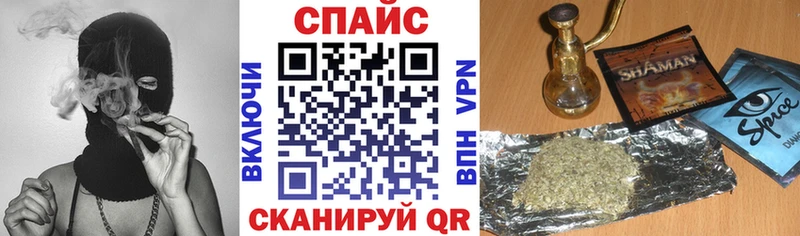 даркнет сайт  МЕГА ССЫЛКА  Бутират BDO 33%  Арсеньев 