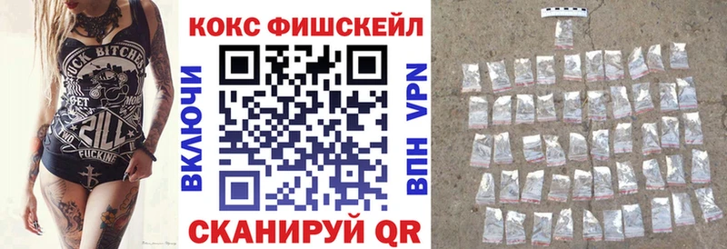 blacksprut ССЫЛКА  Арсеньев  Cocaine 99% 
