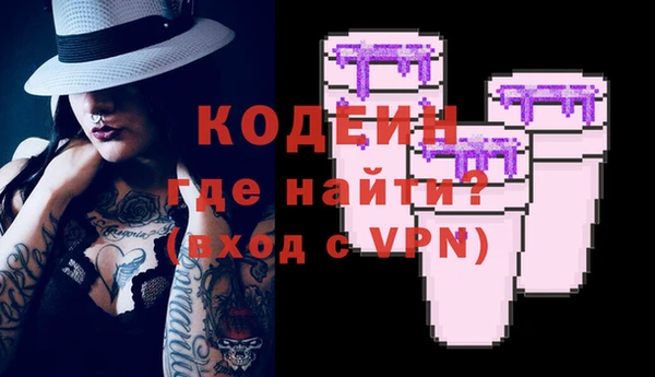 a pvp Алексин