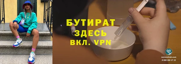 a pvp Алексин