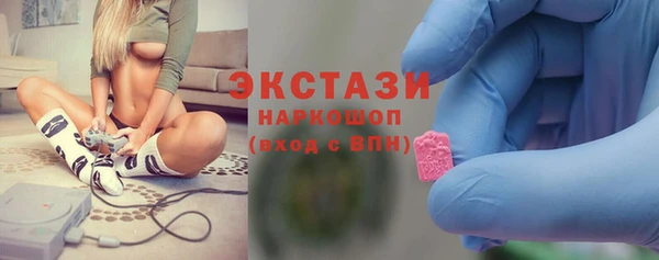 амф Абаза