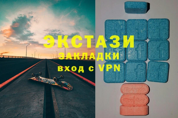 COCAINE Алзамай