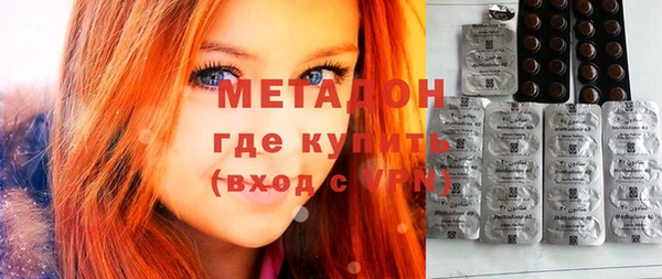 МДПВ Абдулино