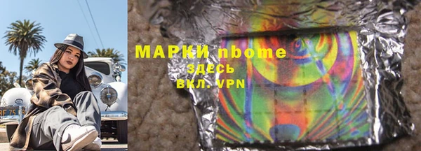 COCAINE Алзамай