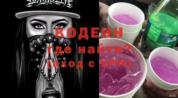 COCAINE Алзамай