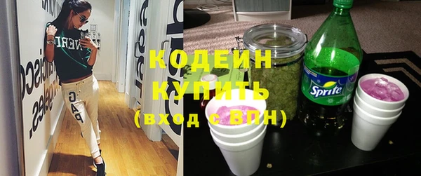 COCAINE Алзамай