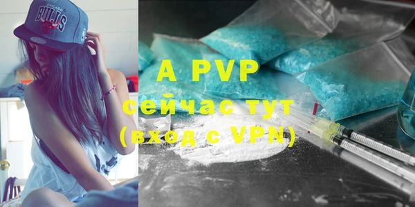 a pvp Алексин