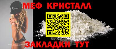 герыч Камышлов