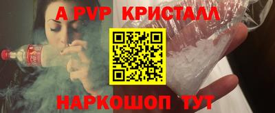герыч Камышлов