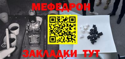 герыч Камышлов