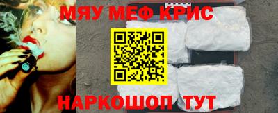 герыч Камышлов