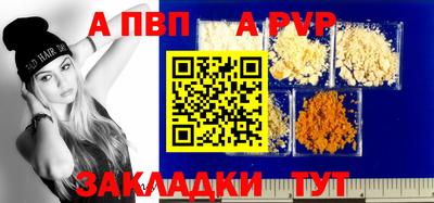 герыч Камышлов