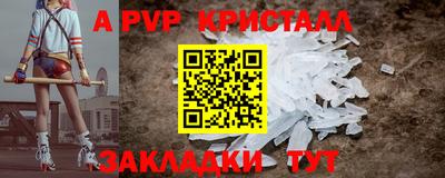 герыч Камышлов