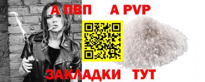 герыч Камышлов