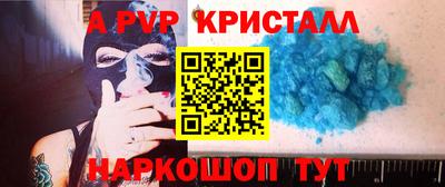 герыч Камышлов