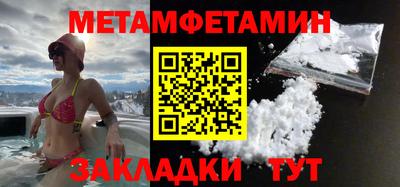 герыч Камышлов