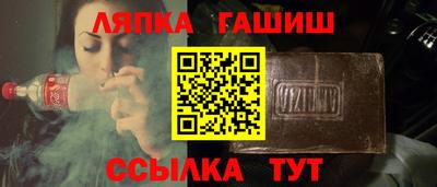 герыч Камышлов