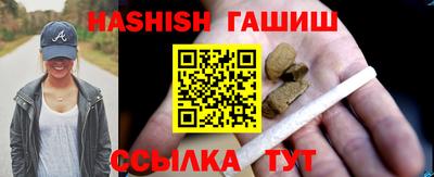 apvp Рязань