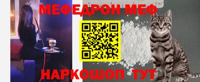 герыч Камышлов