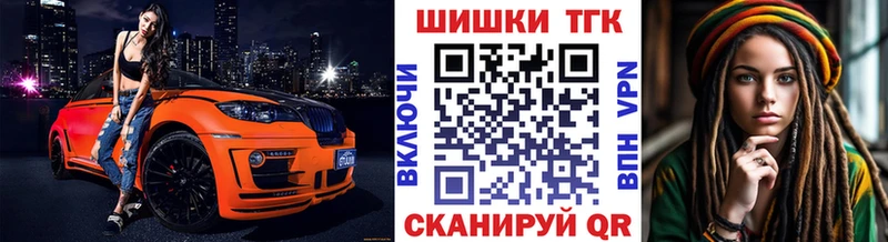 Бошки марихуана MAZAR  купить наркоту  Арсеньев 